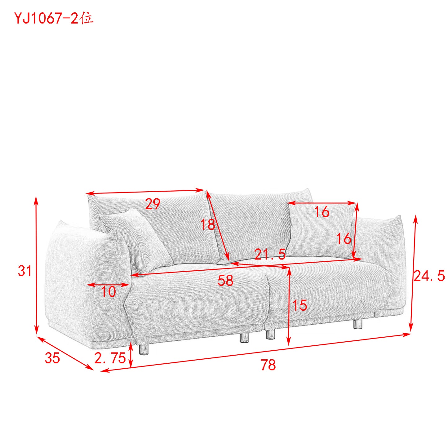 （缺货）78.8'' Modern Couch for Living Room Sofa,Solid Wood Frame and Stable Metal Legs, 2 Pillows, Sofa Furniture for Apartment