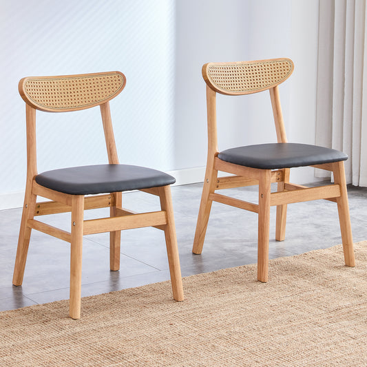 The stylish and durable solid wood dining chair, small curved back, PU cushion, and beautiful shape match perfectly with any room and everyday use